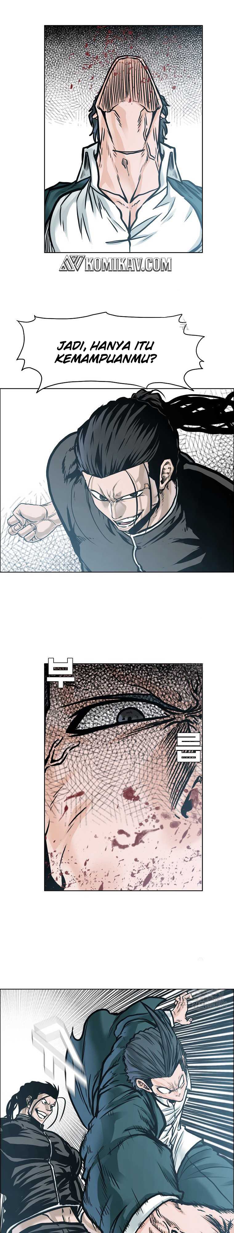 Read Boss in School ID Manga Online