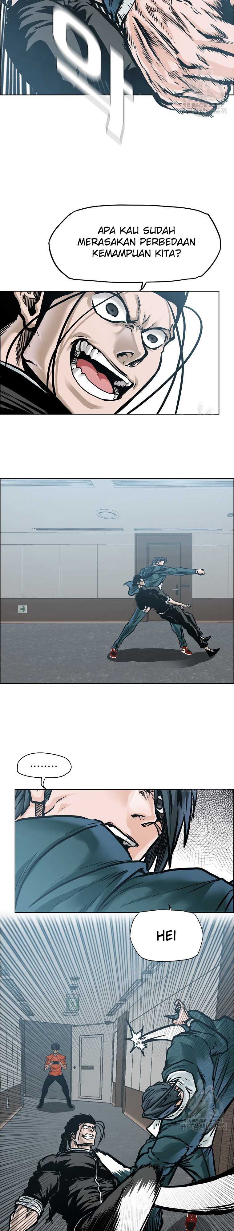 Read Boss in School ID Manga Online