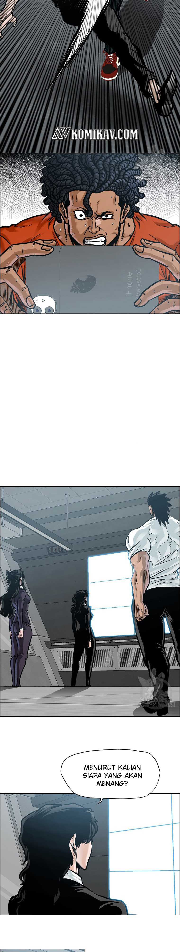 Read Boss in School ID Manga Online