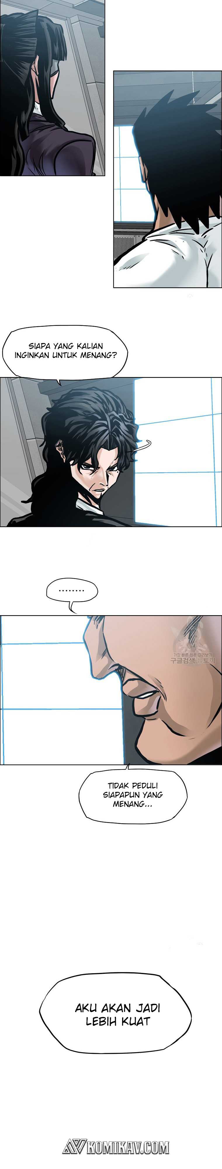 Read Boss in School ID Manga Online