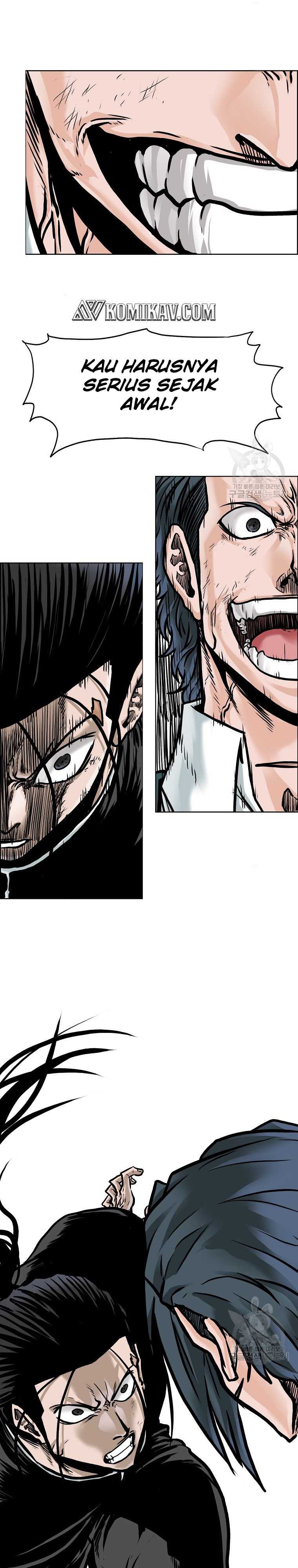 Read Boss in School ID Manga Online