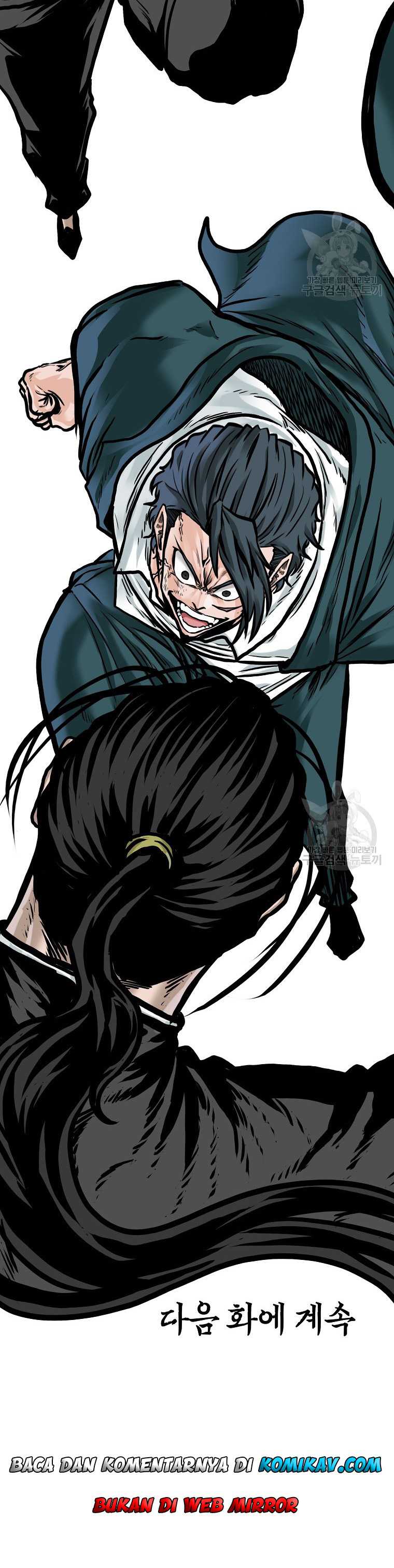 Read Boss in School ID Manga Online