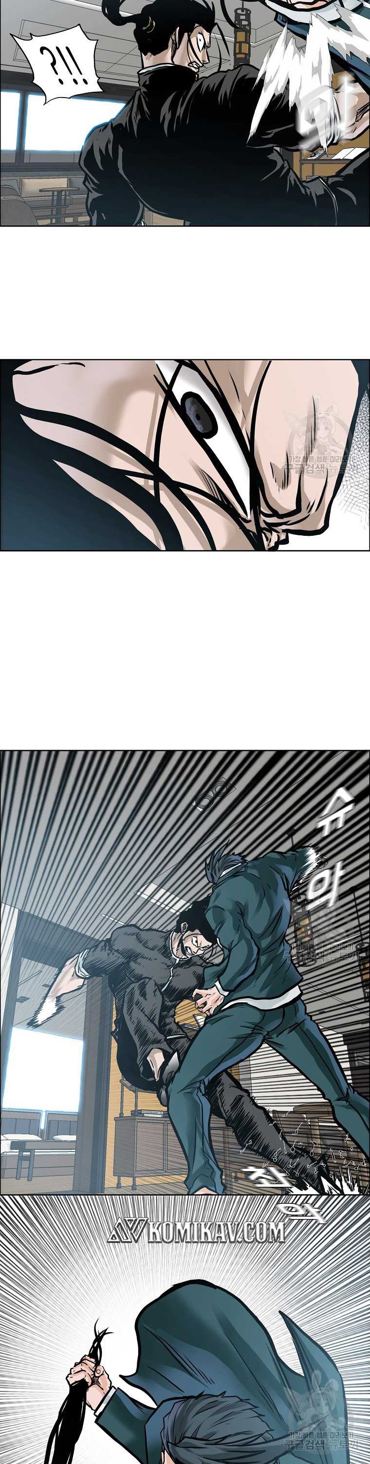 Read Boss in School ID Manga Online