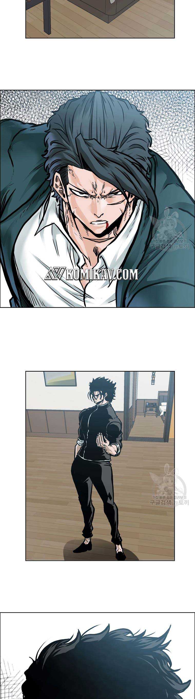 Read Boss in School ID Manga Online