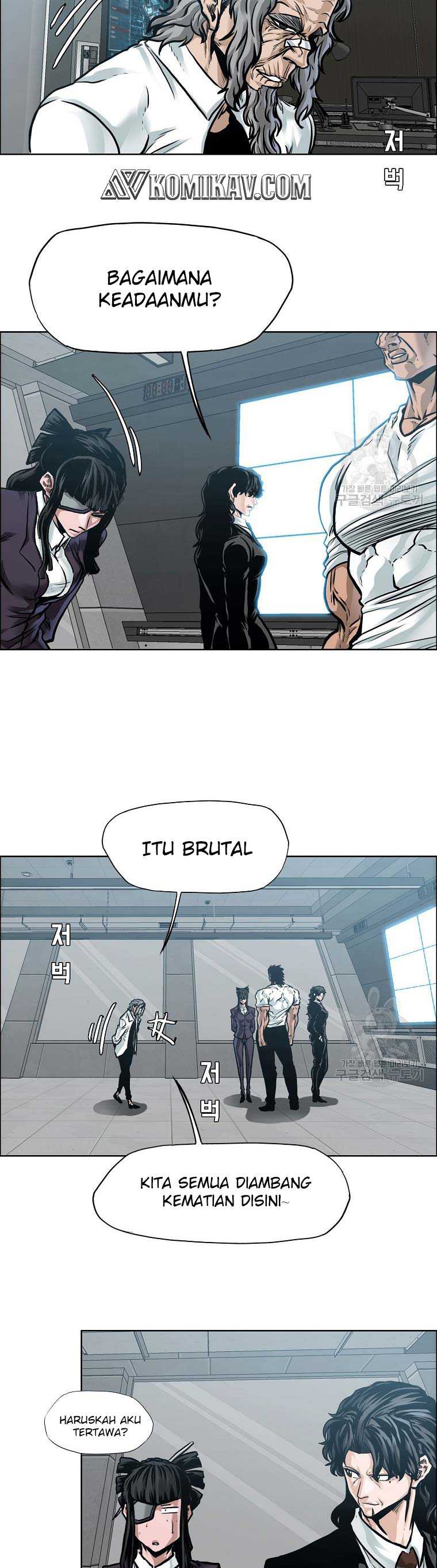 Read Boss in School ID Manga Online