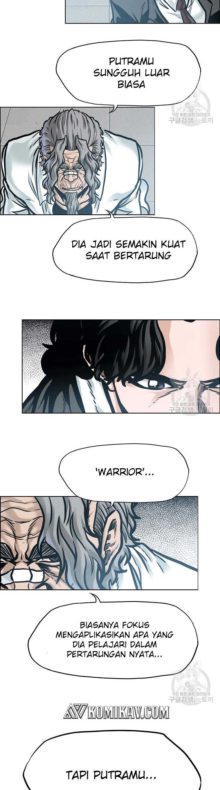 Read Boss in School ID Manga Online