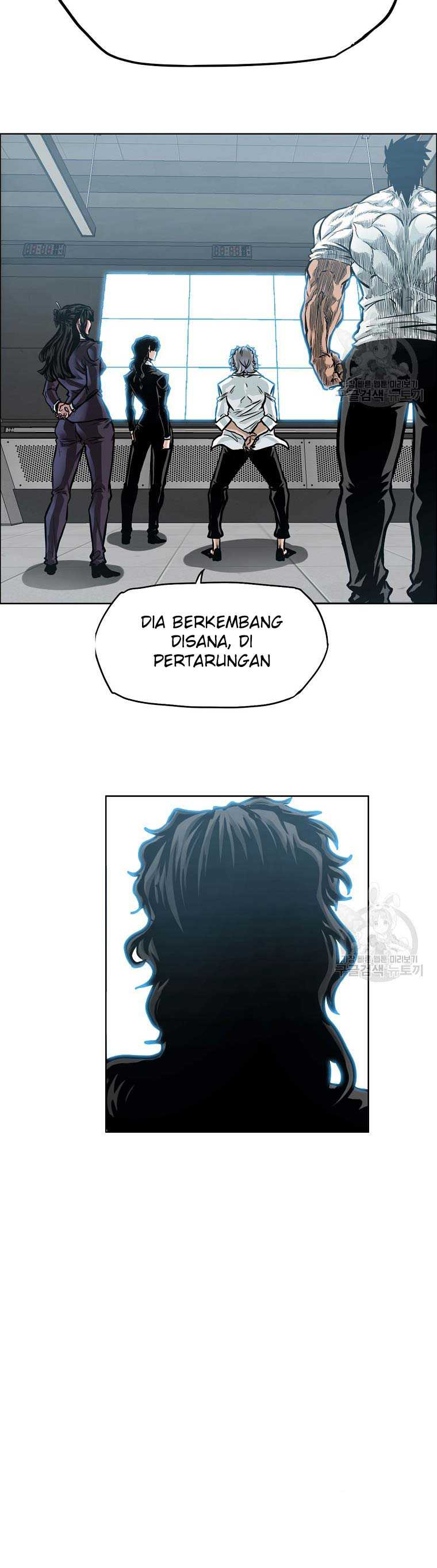 Read Boss in School ID Manga Online