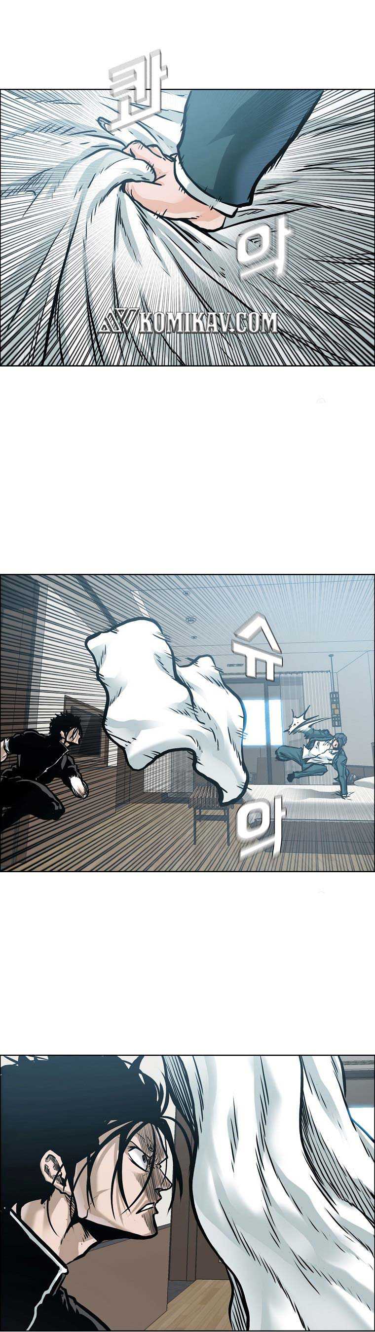 Read Boss in School ID Manga Online