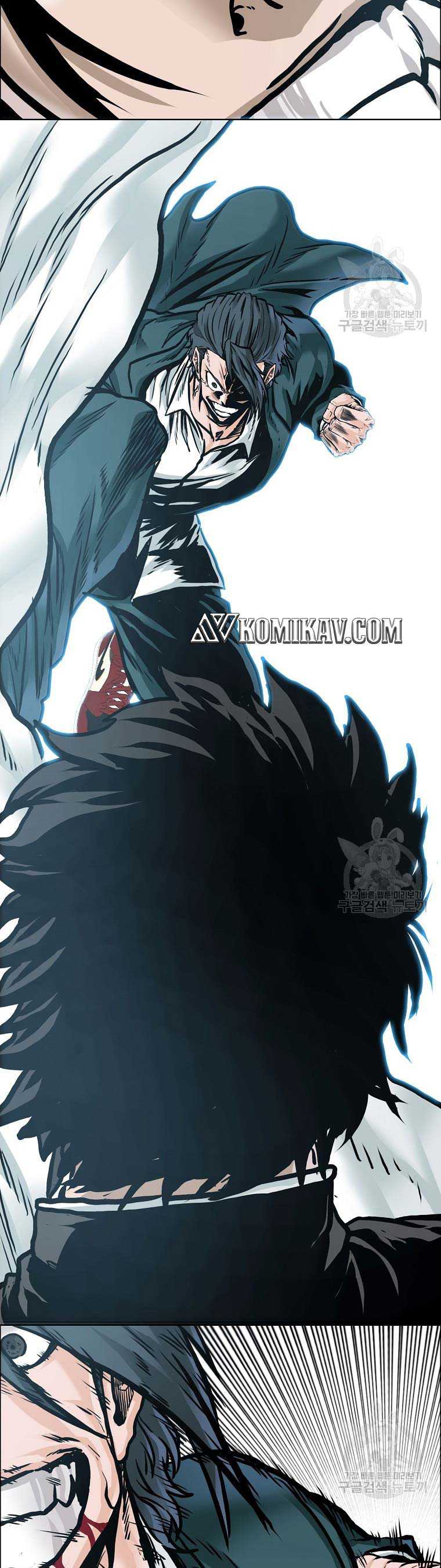 Read Boss in School ID Manga Online