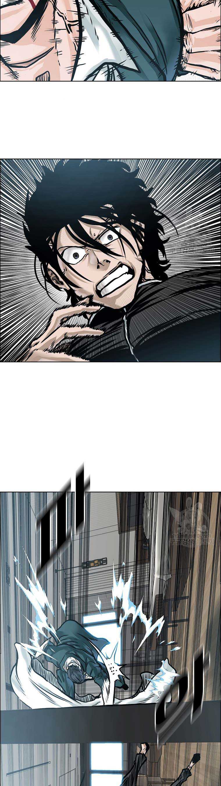 Read Boss in School ID Manga Online