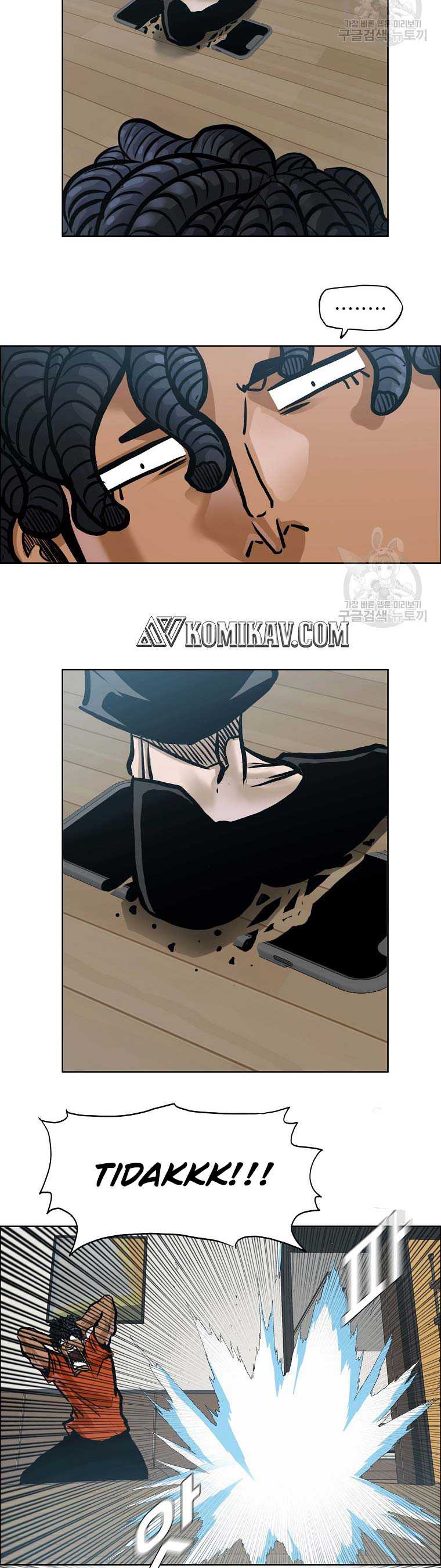 Read Boss in School ID Manga Online