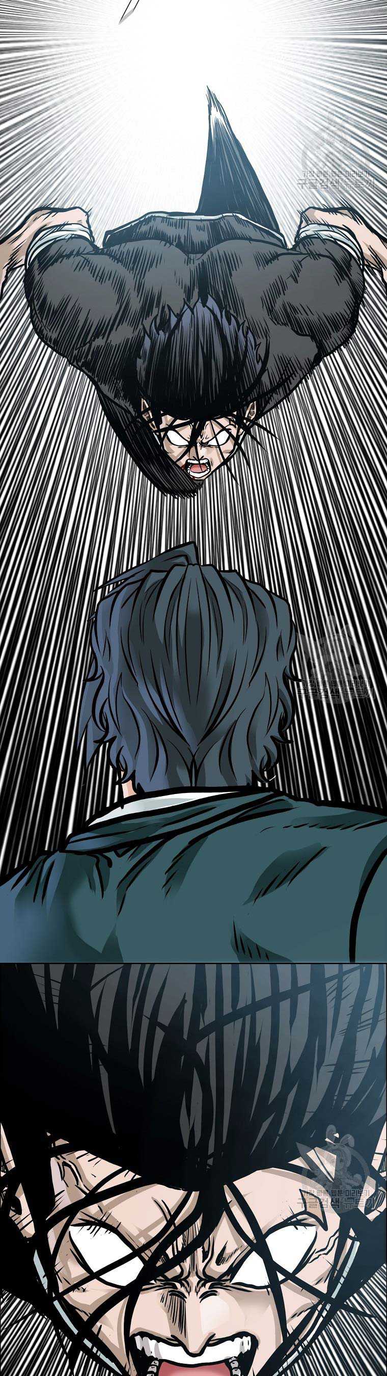 Read Boss in School ID Manga Online