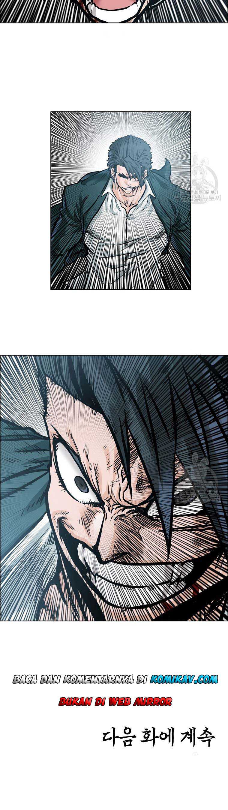 Read Boss in School ID Manga Online