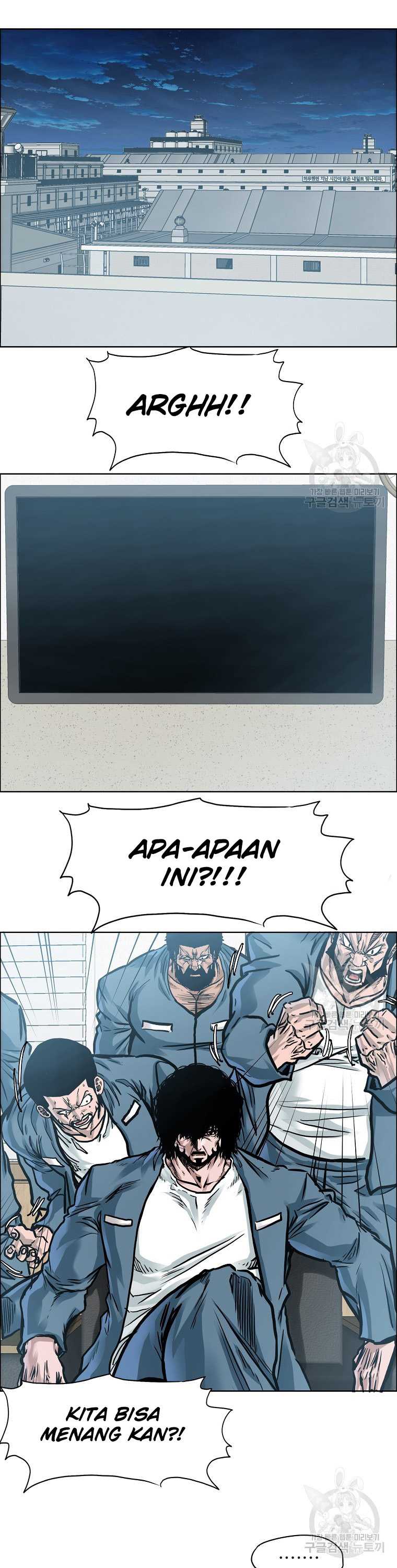 Read Boss in School ID Manga Online