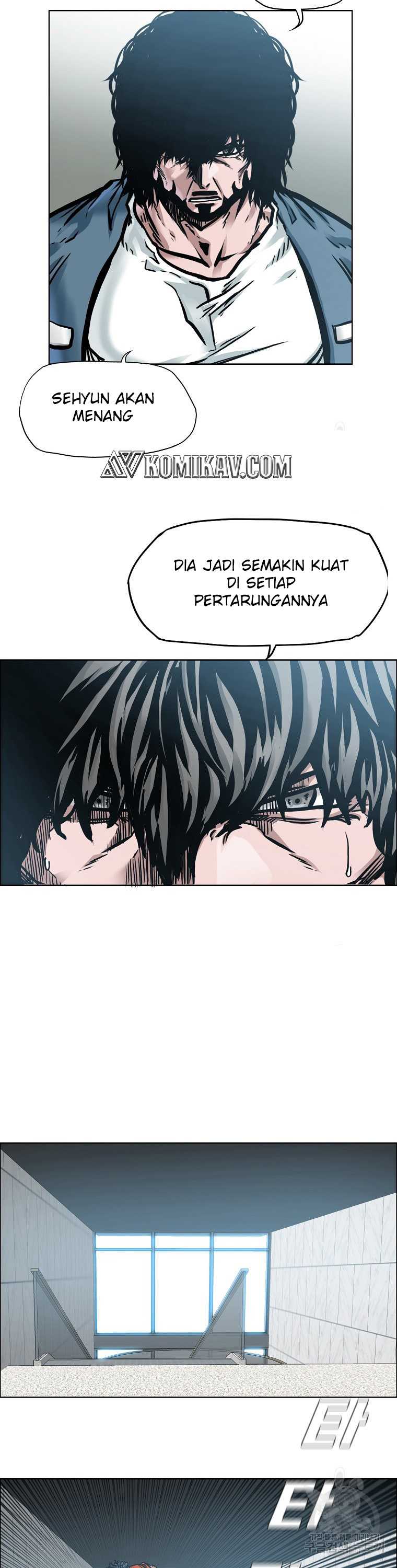 Read Boss in School ID Manga Online