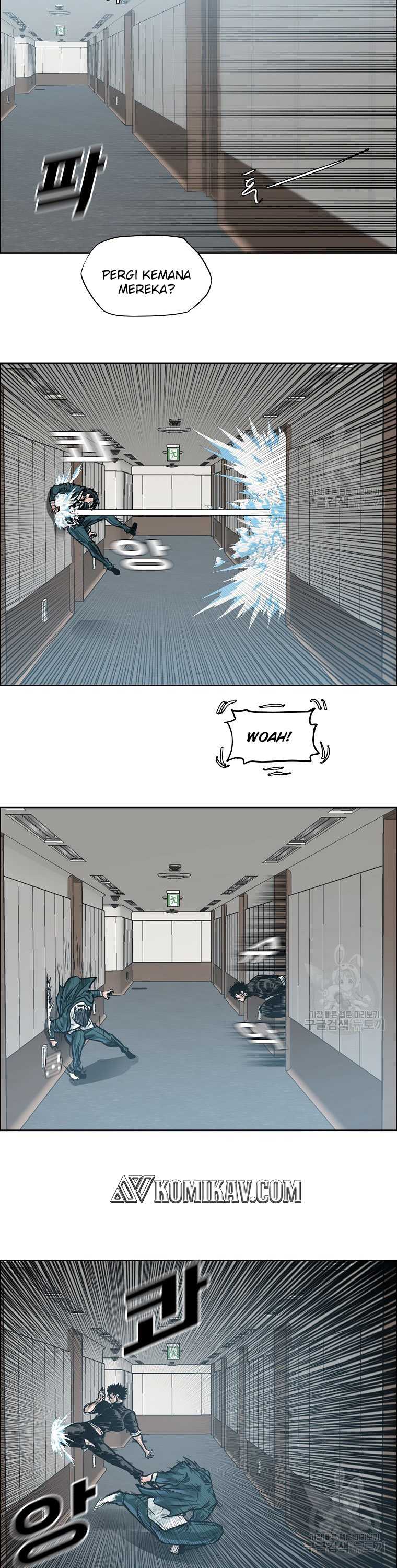 Read Boss in School ID Manga Online