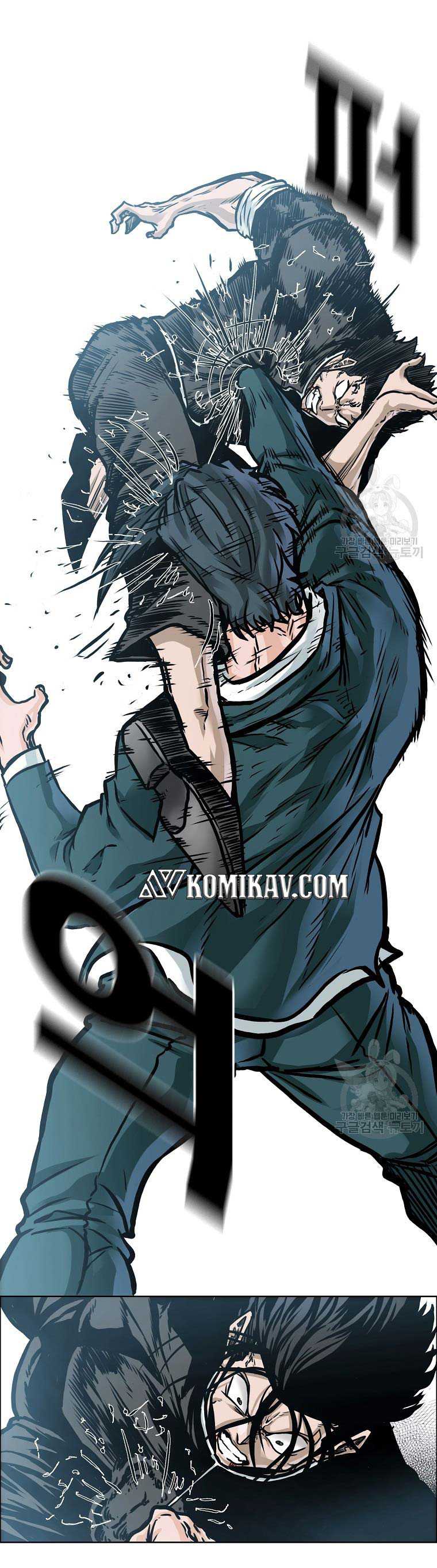 Read Boss in School ID Manga Online