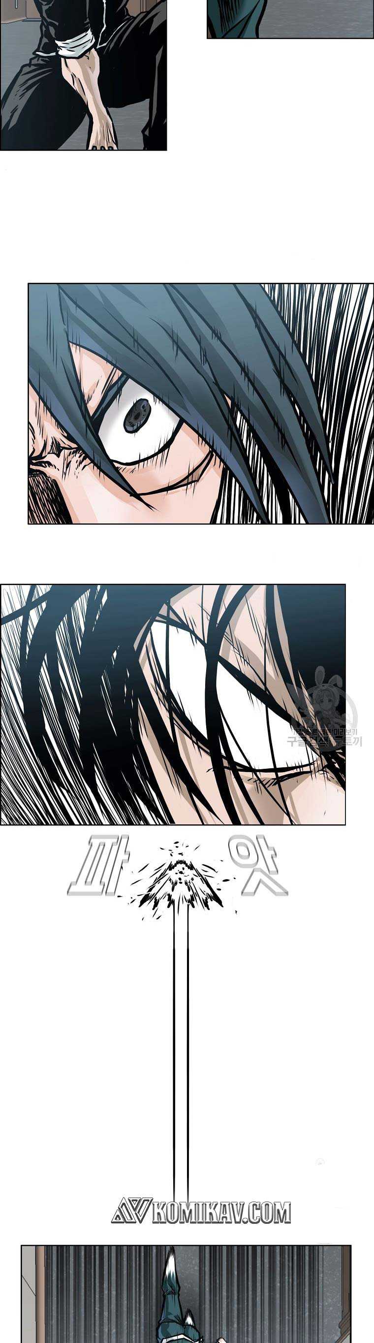 Read Boss in School ID Manga Online