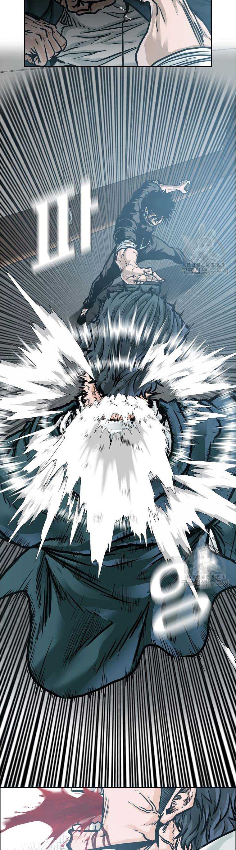 Read Boss in School ID Manga Online