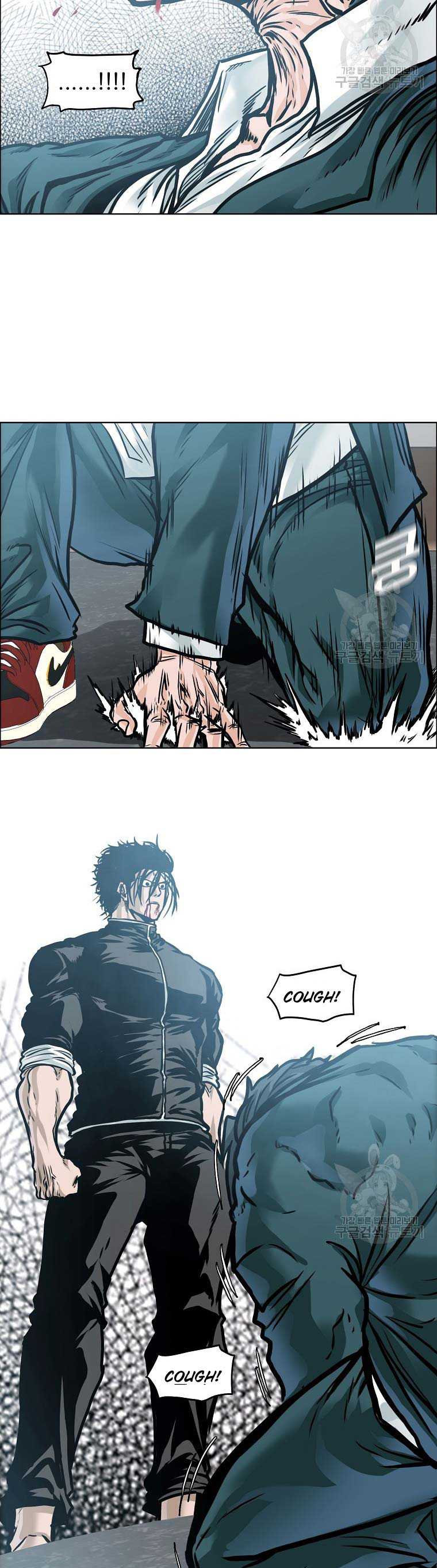 Read Boss in School ID Manga Online