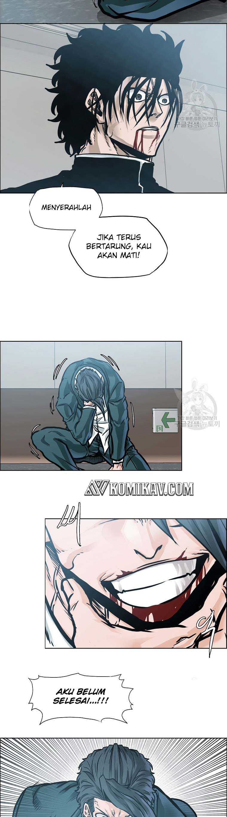 Read Boss in School ID Manga Online