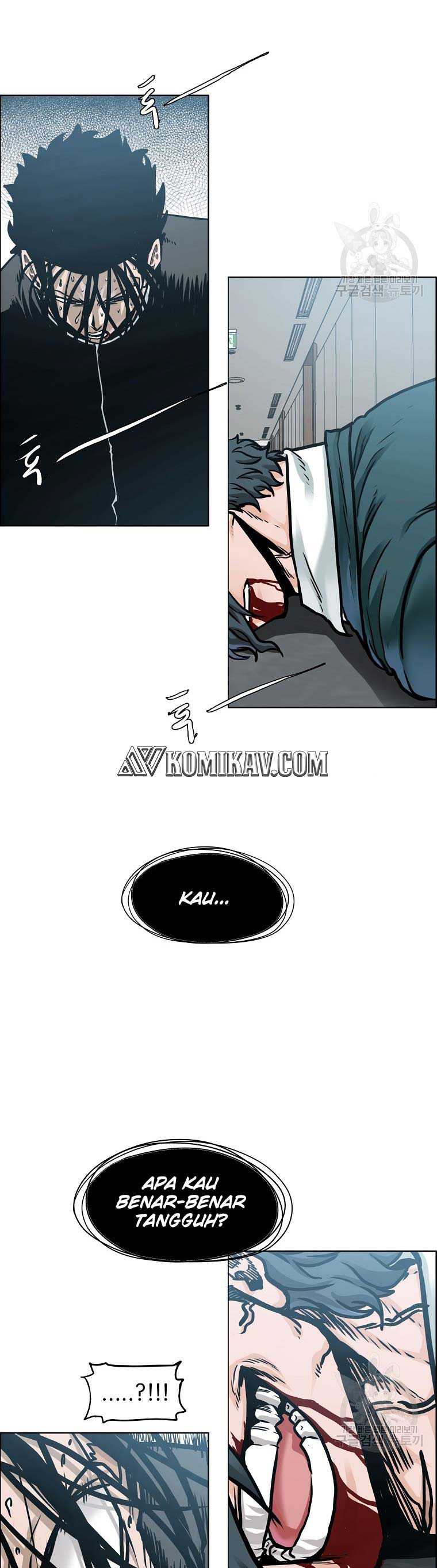 Read Boss in School ID Manga Online