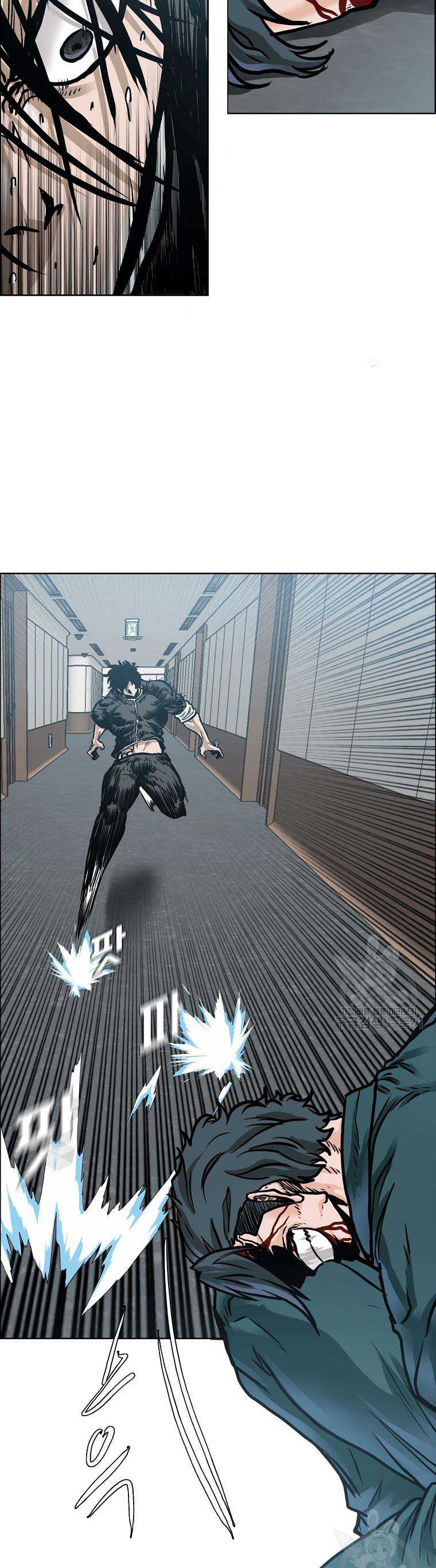 Read Boss in School ID Manga Online