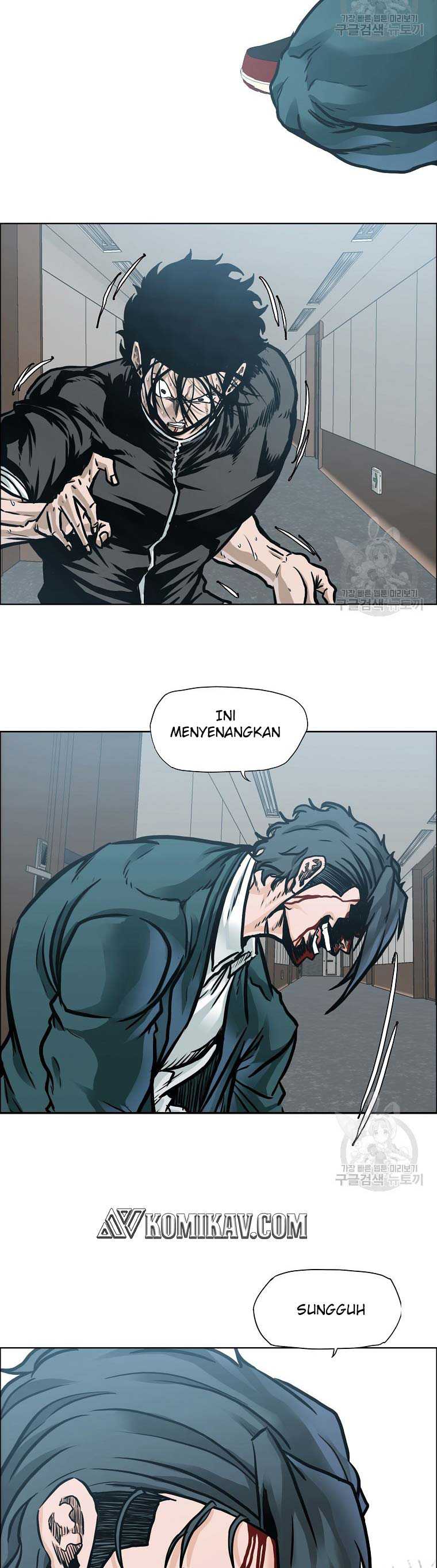 Read Boss in School ID Manga Online