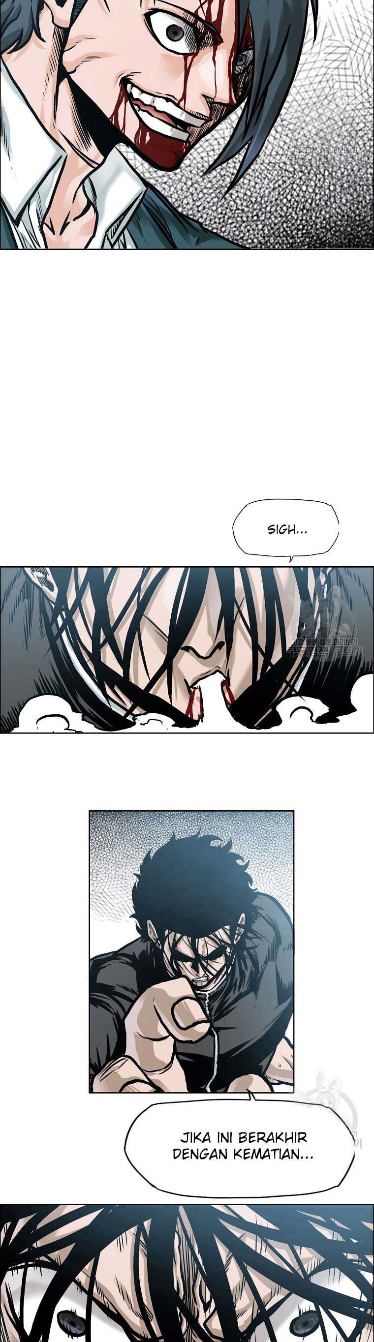 Read Boss in School ID Manga Online