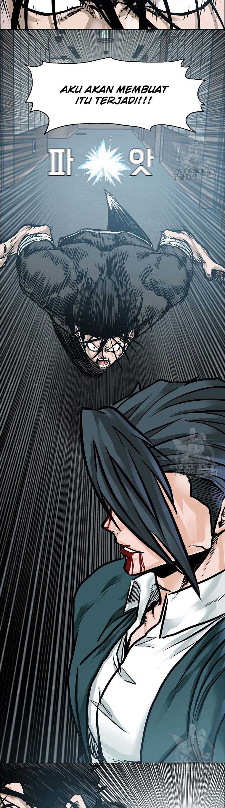 Read Boss in School ID Manga Online