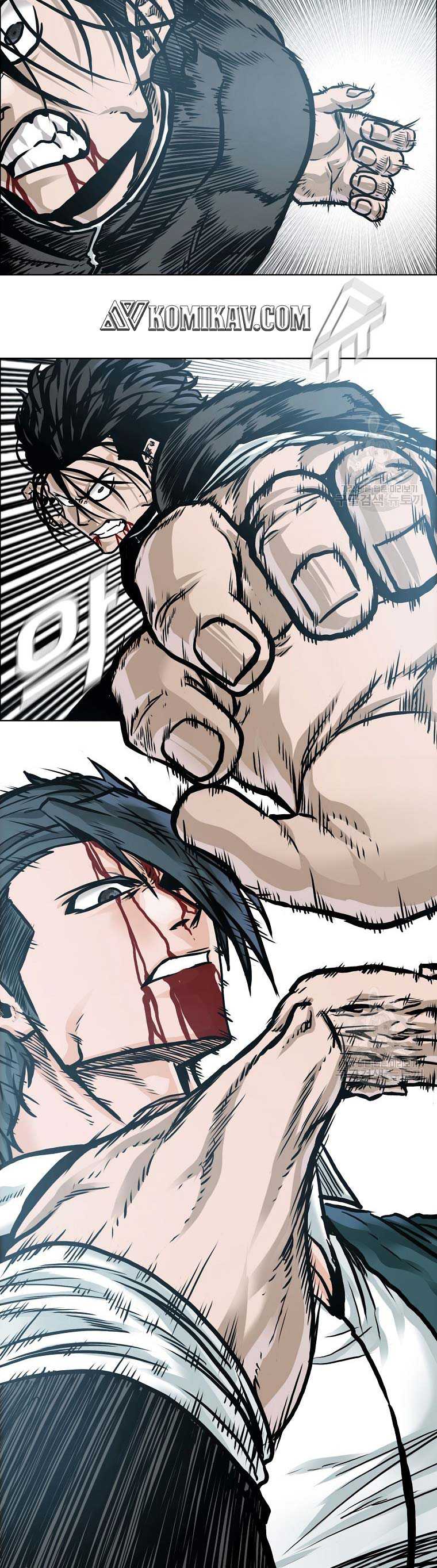 Read Boss in School ID Manga Online