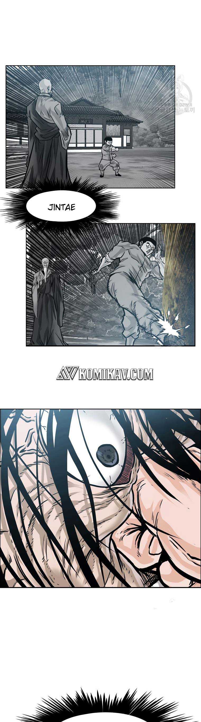 Read Boss in School ID Manga Online