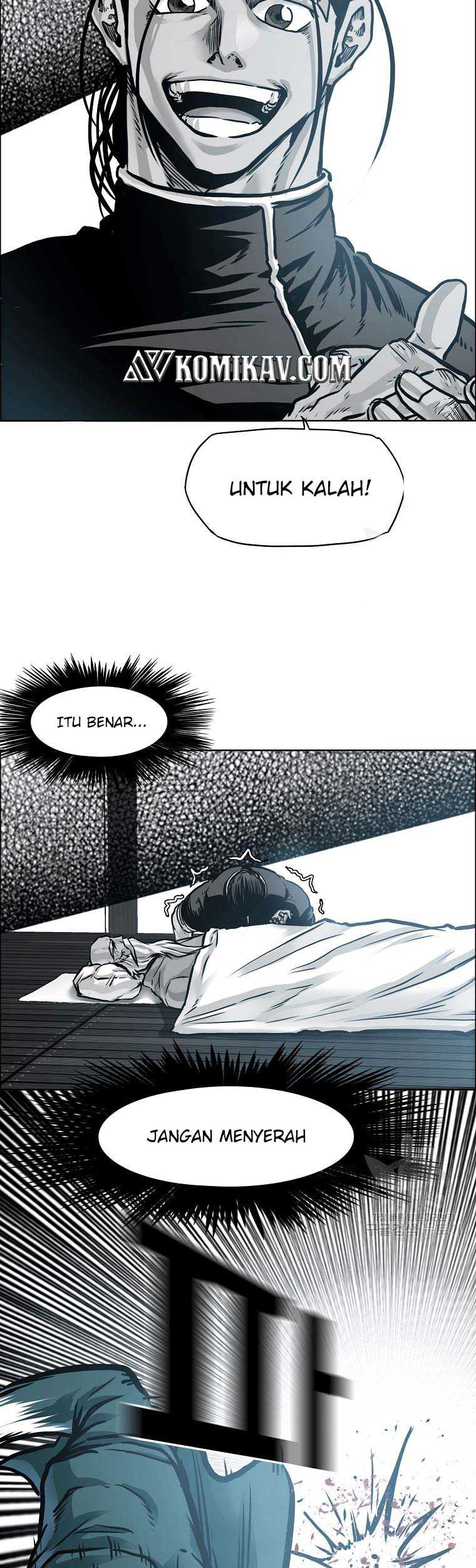 Read Boss in School ID Manga Online