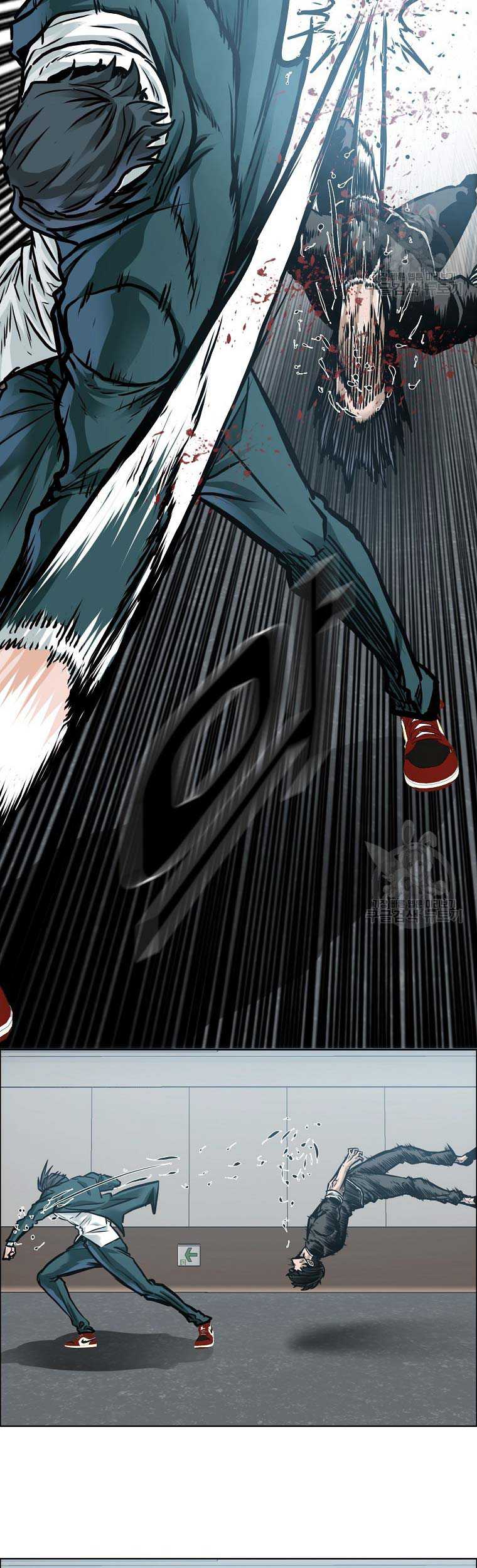 Read Boss in School ID Manga Online