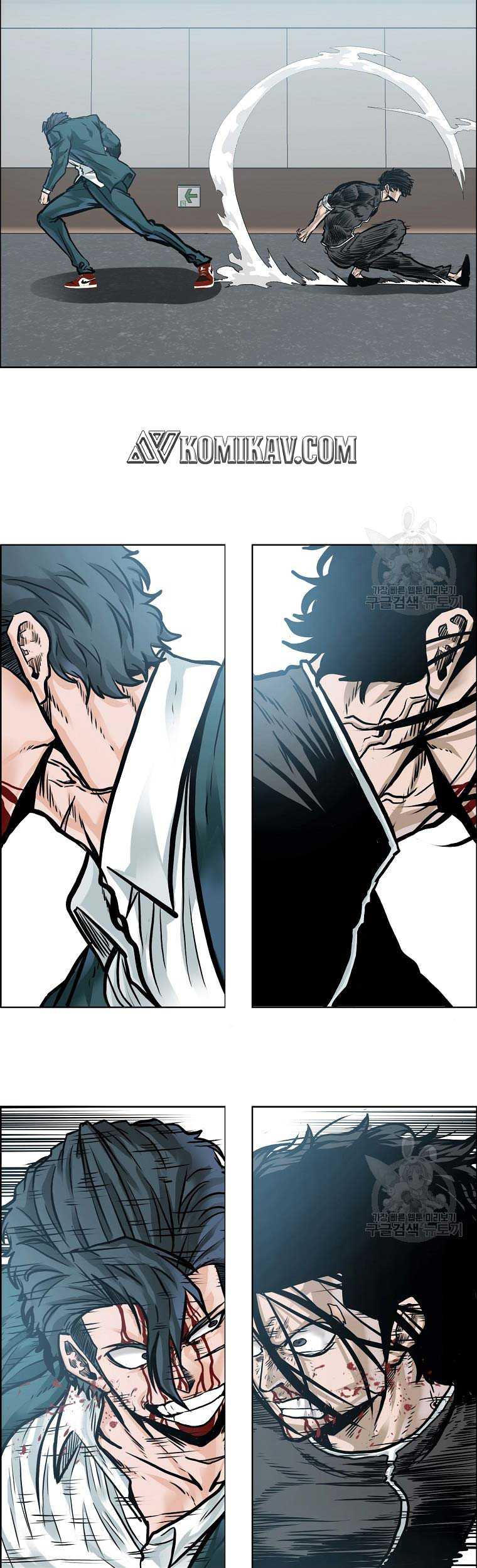 Read Boss in School ID Manga Online