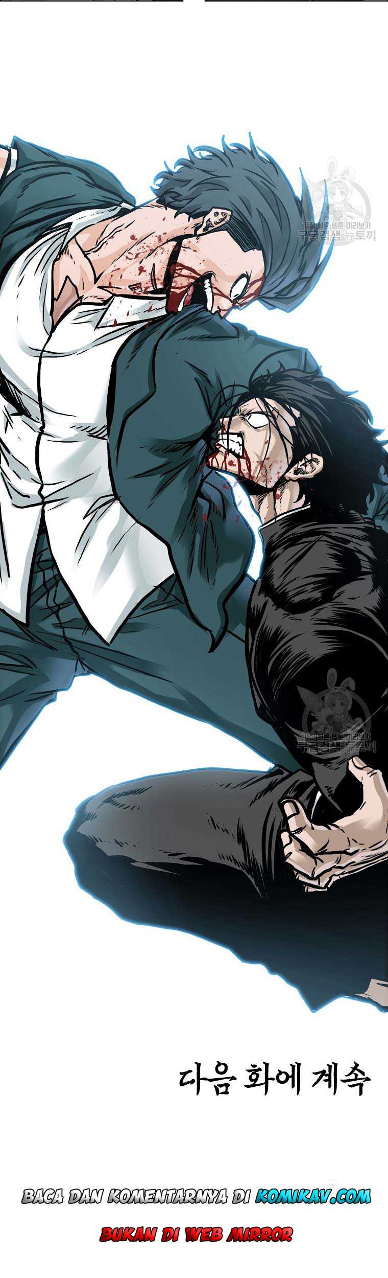 Read Boss in School ID Manga Online