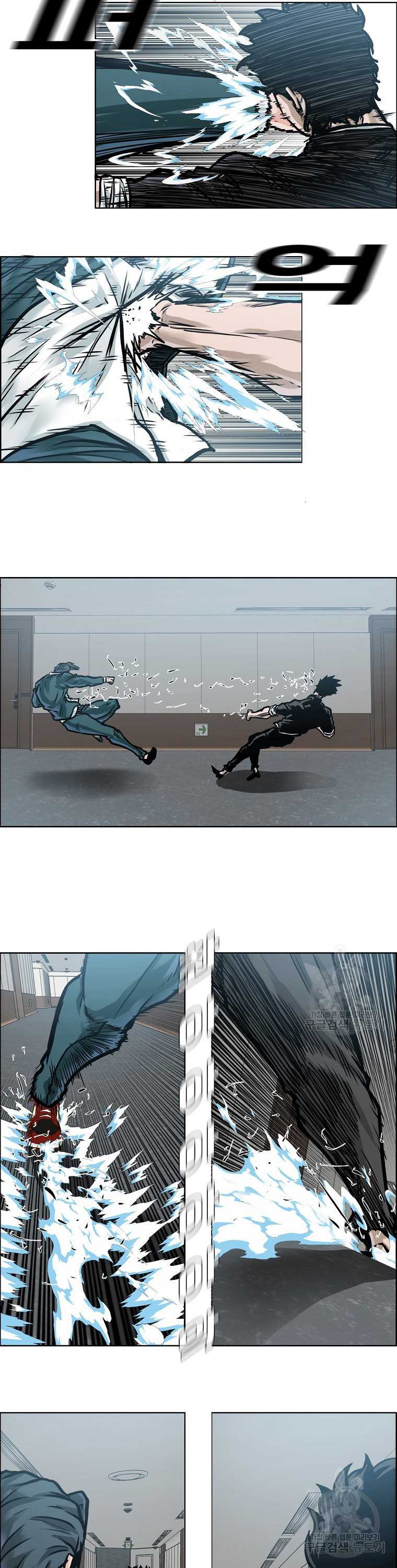 Read Boss in School ID Manga Online