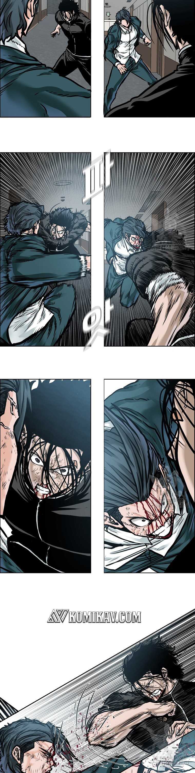 Read Boss in School ID Manga Online