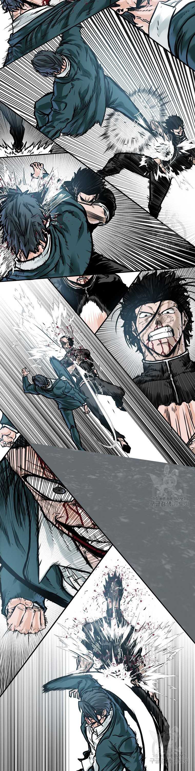 Read Boss in School ID Manga Online