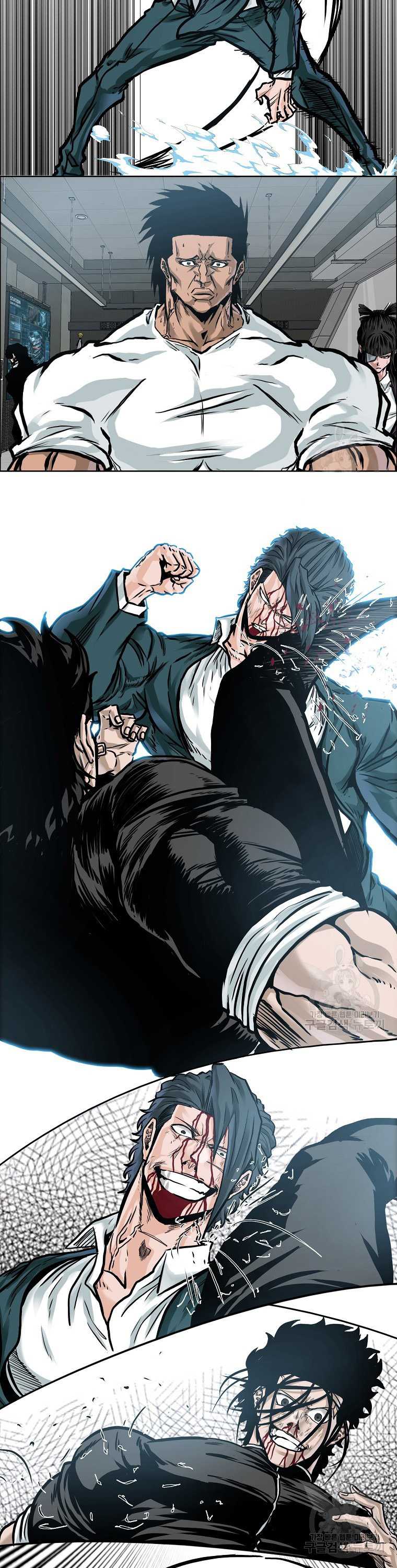 Read Boss in School ID Manga Online