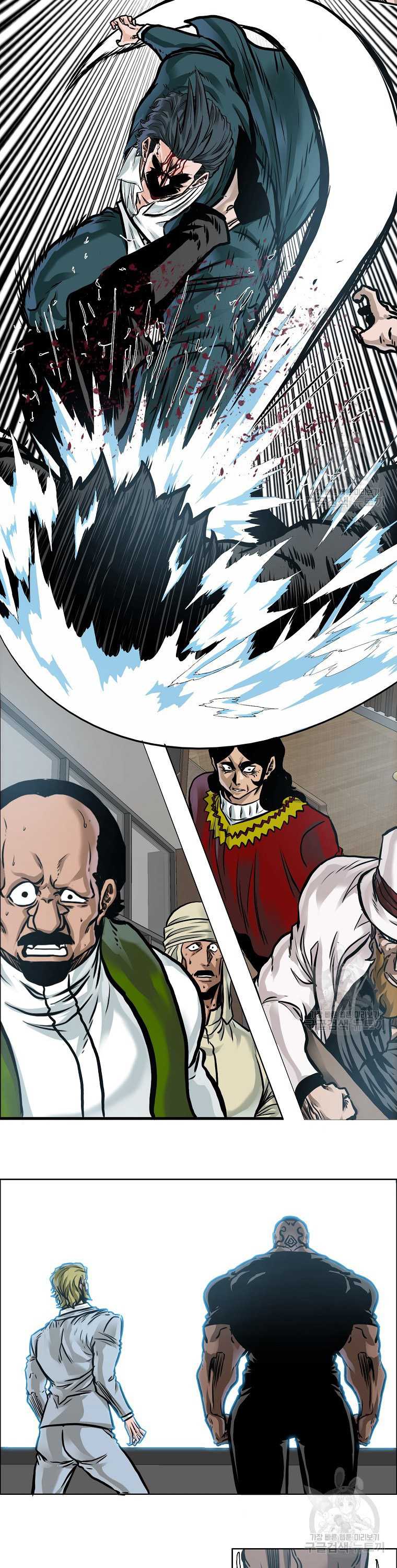 Read Boss in School ID Manga Online