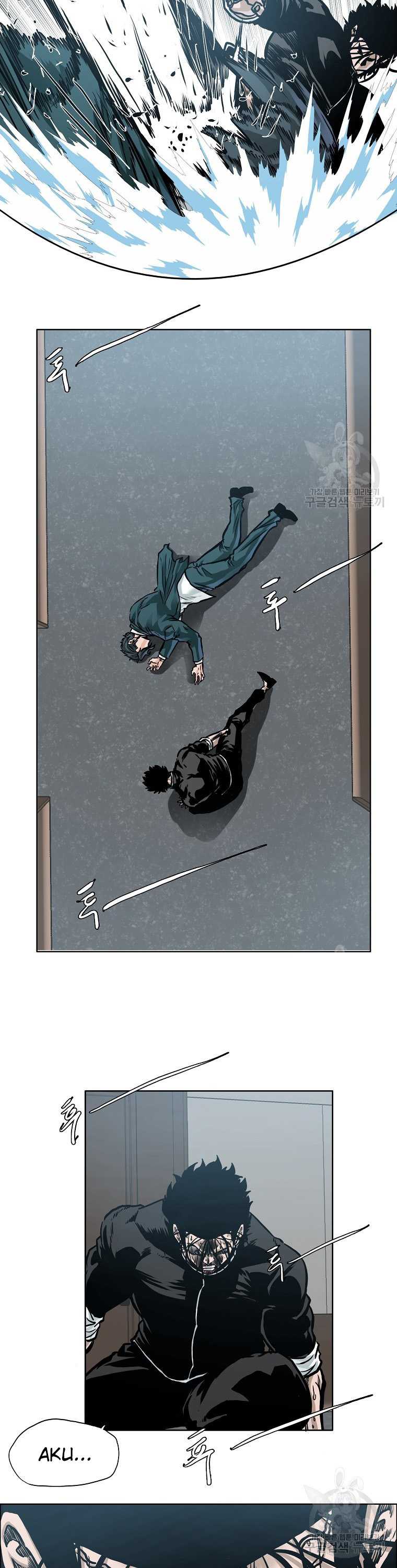 Read Boss in School ID Manga Online