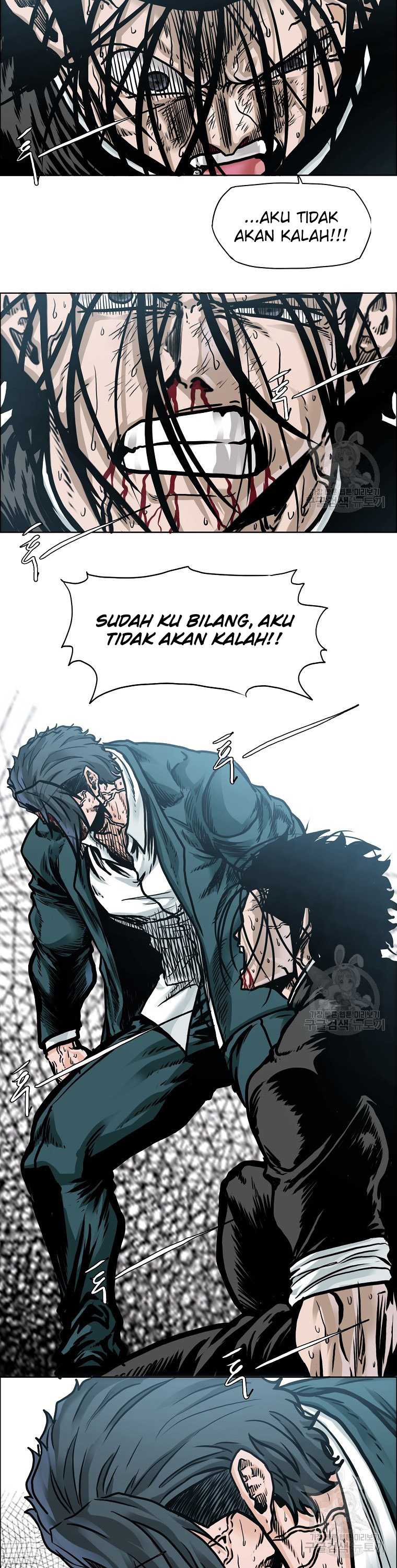 Read Boss in School ID Manga Online