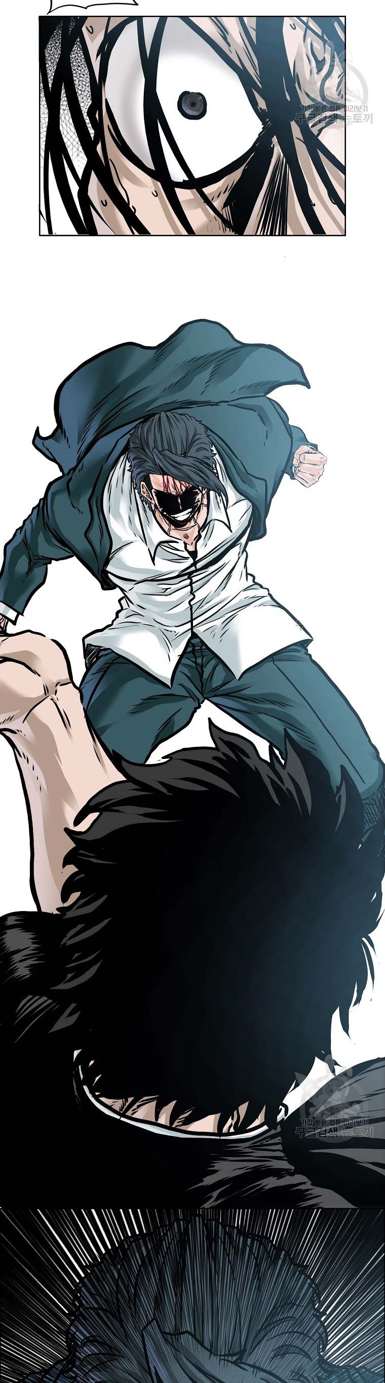 Read Boss in School ID Manga Online