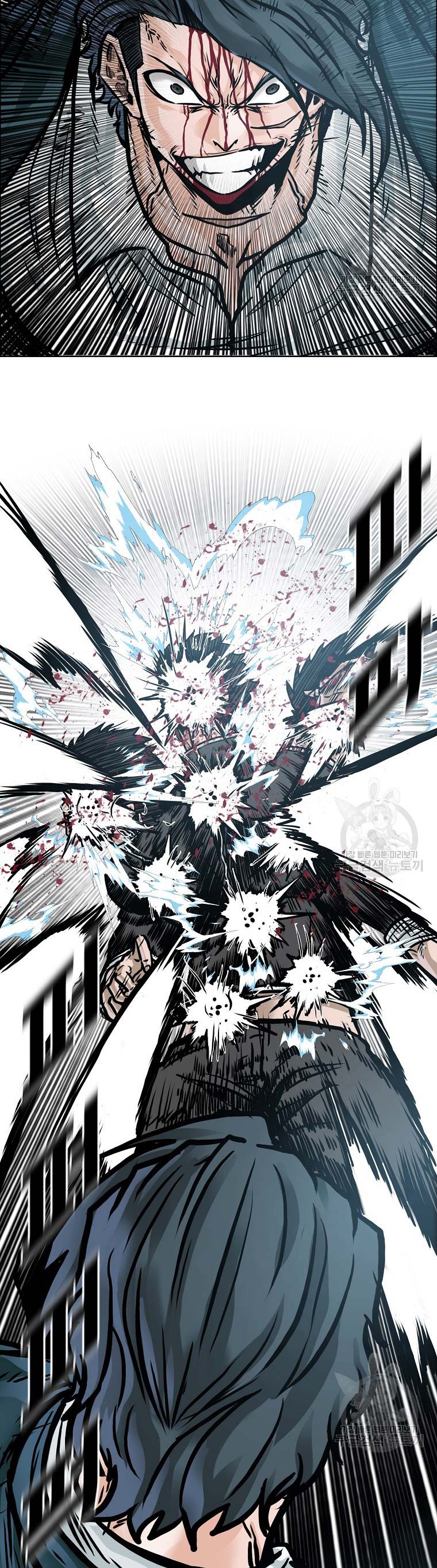 Read Boss in School ID Manga Online