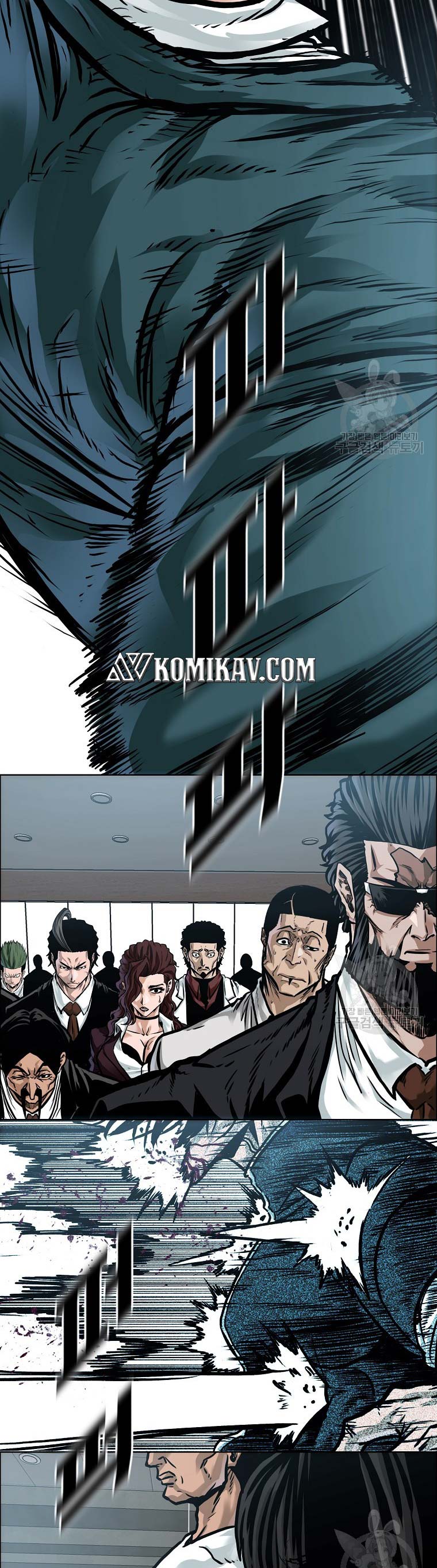 Read Boss in School ID Manga Online