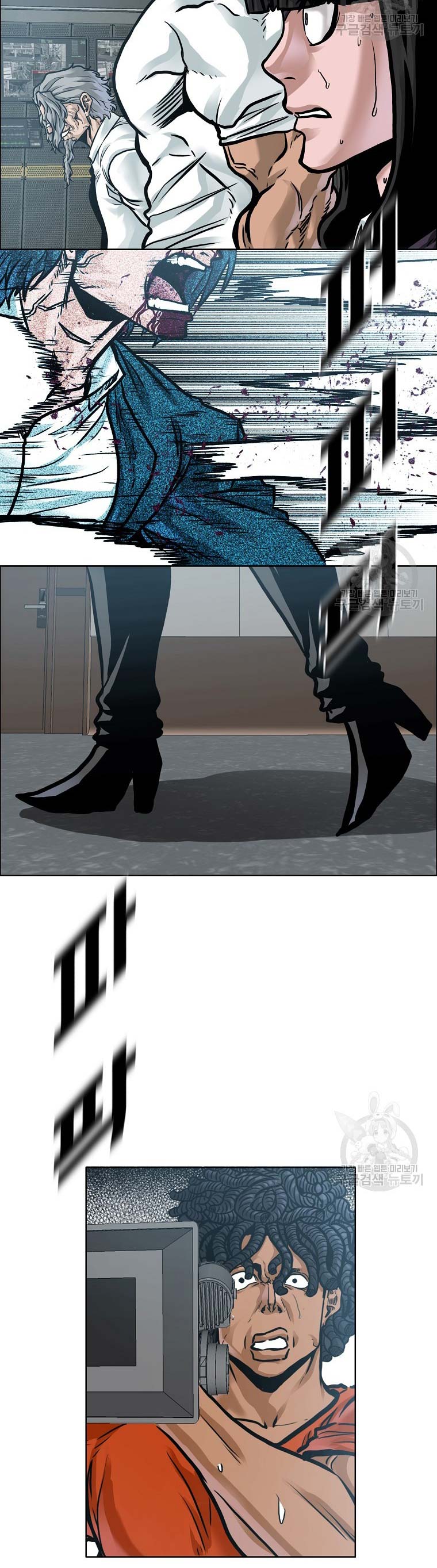 Read Boss in School ID Manga Online