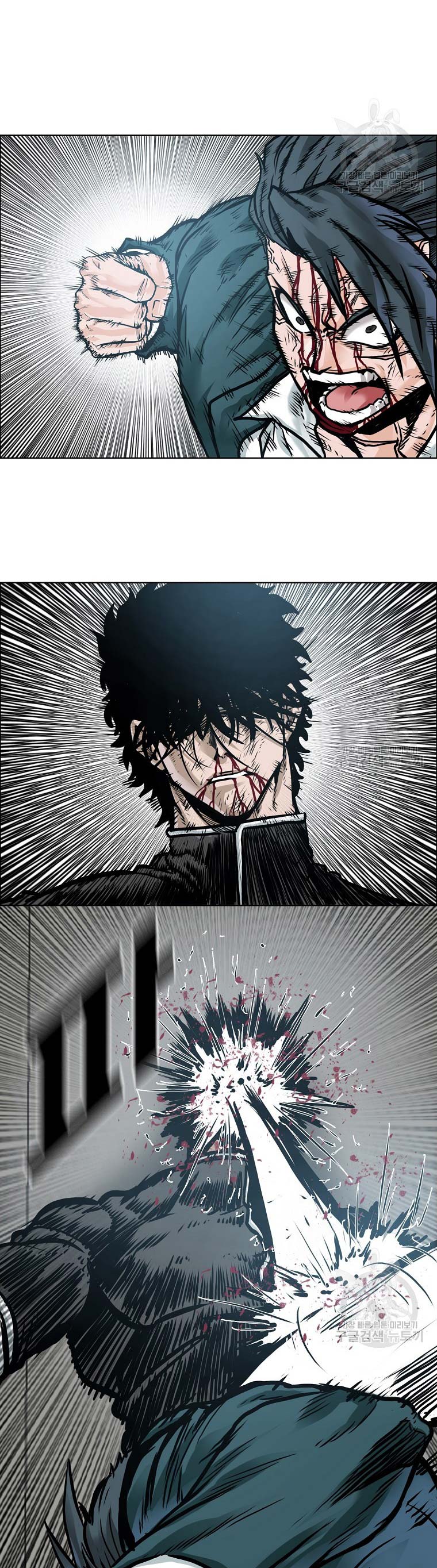 Read Boss in School ID Manga Online