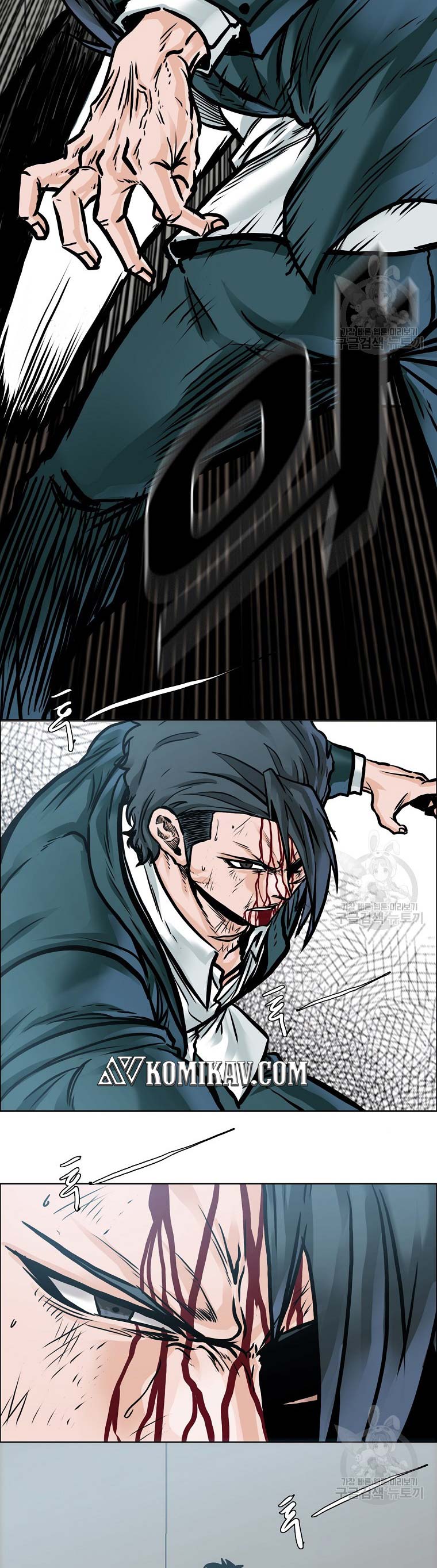 Read Boss in School ID Manga Online