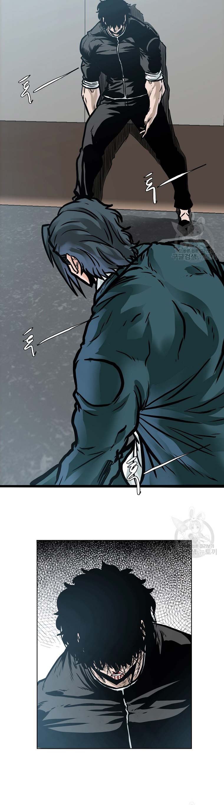 Read Boss in School ID Manga Online